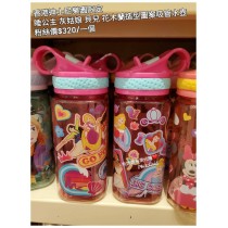 香港迪士尼樂園限定 睡公主 灰姑娘 貝兒 花木蘭造型圖案吸管水壺